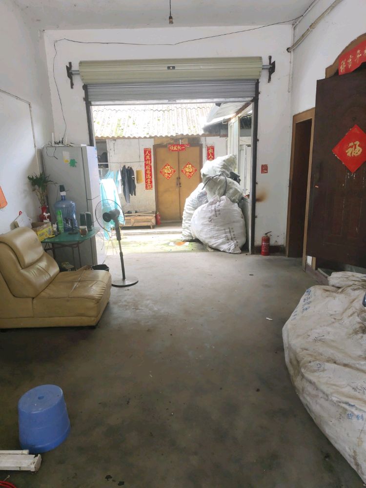 收废品铜铝铁