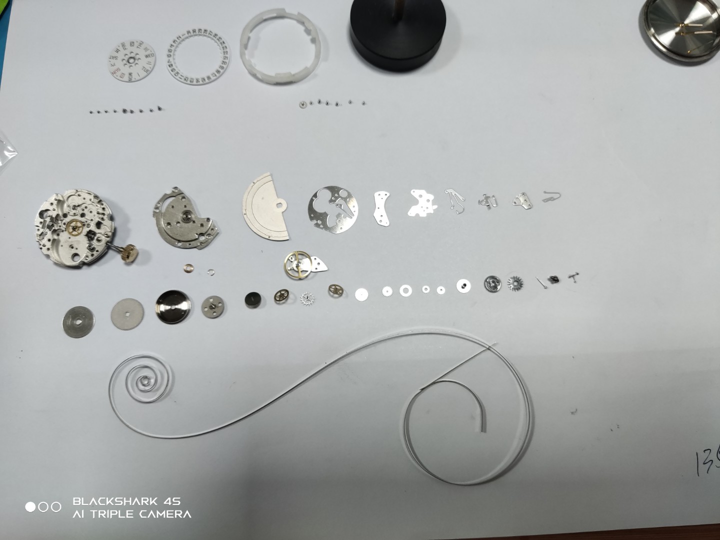 李记钟表维修店