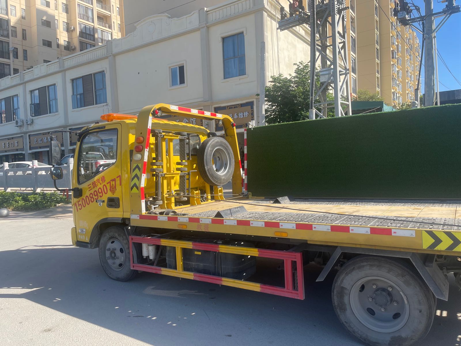 三亚崖州三鸽汽车维修