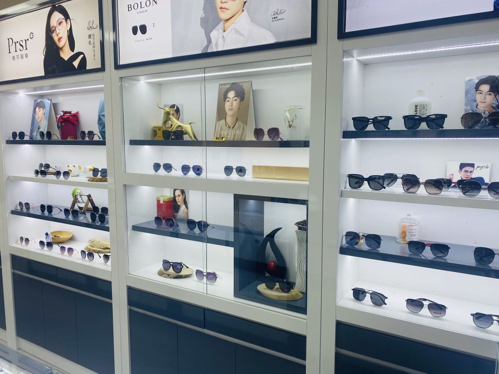 盛益眼镜(大王林楼店)