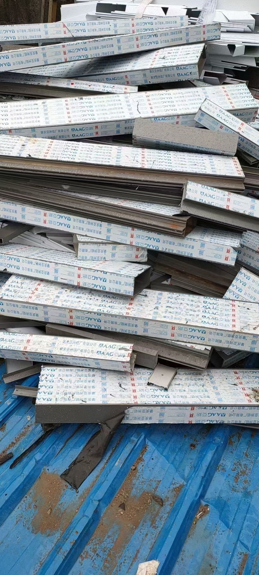 远道再生资源废品回收站