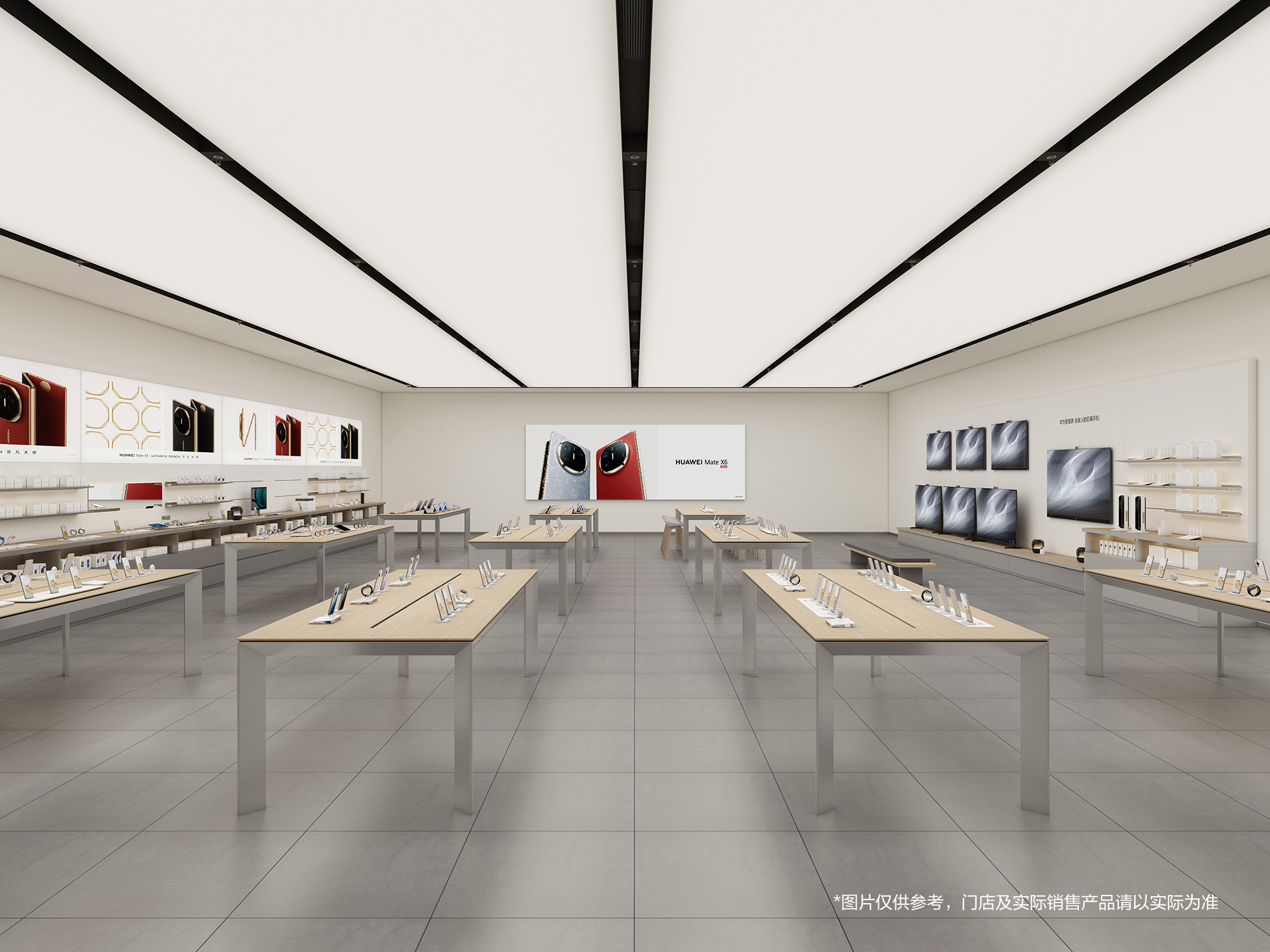 华为授权体验店(山南神力时代广场)