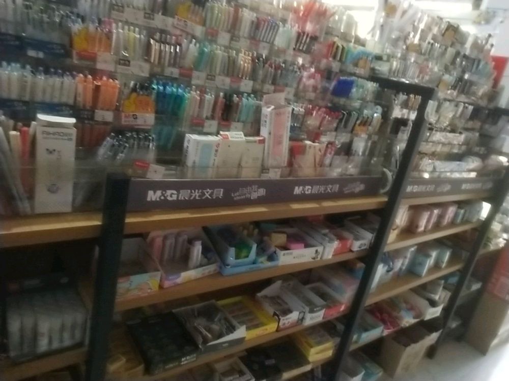 源君书店