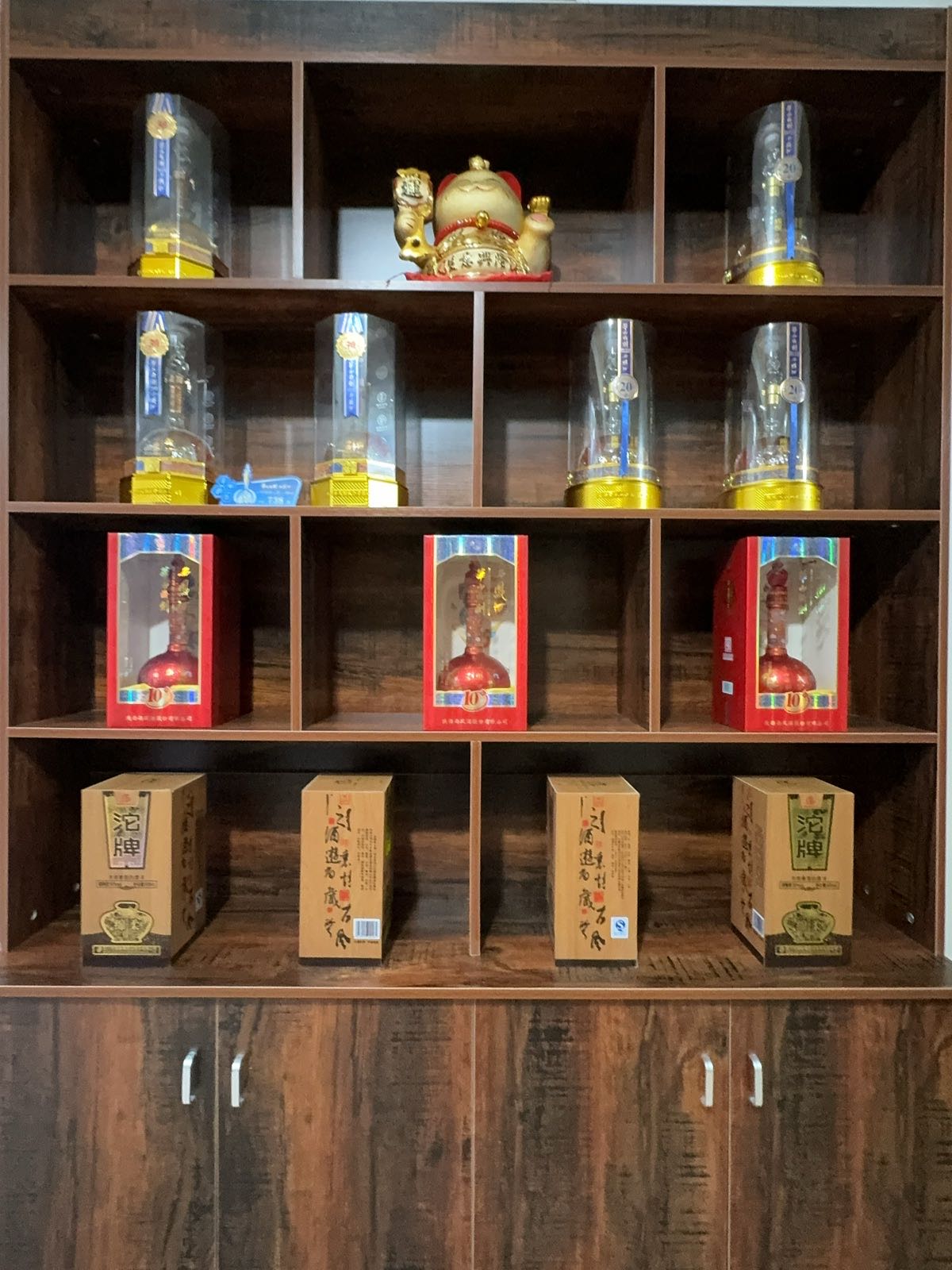 厦门市同安区逸烟玖鼎烟酒商行