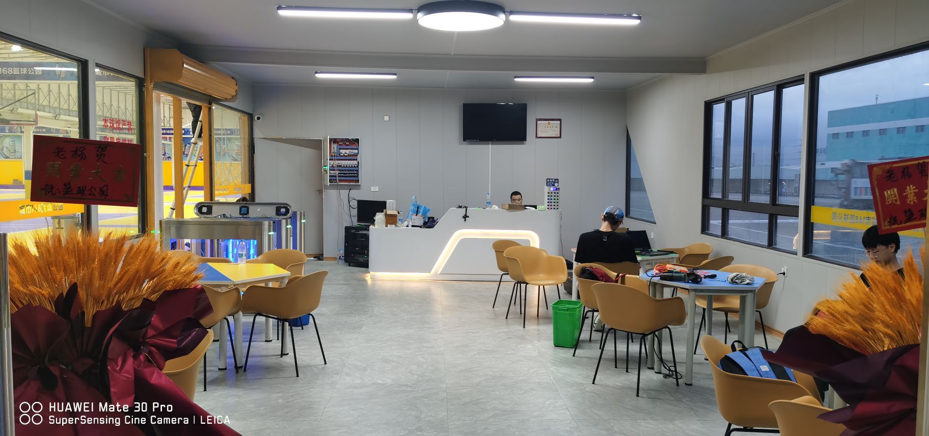 城市168羽毛球馆篮球馆(昊域广场店)