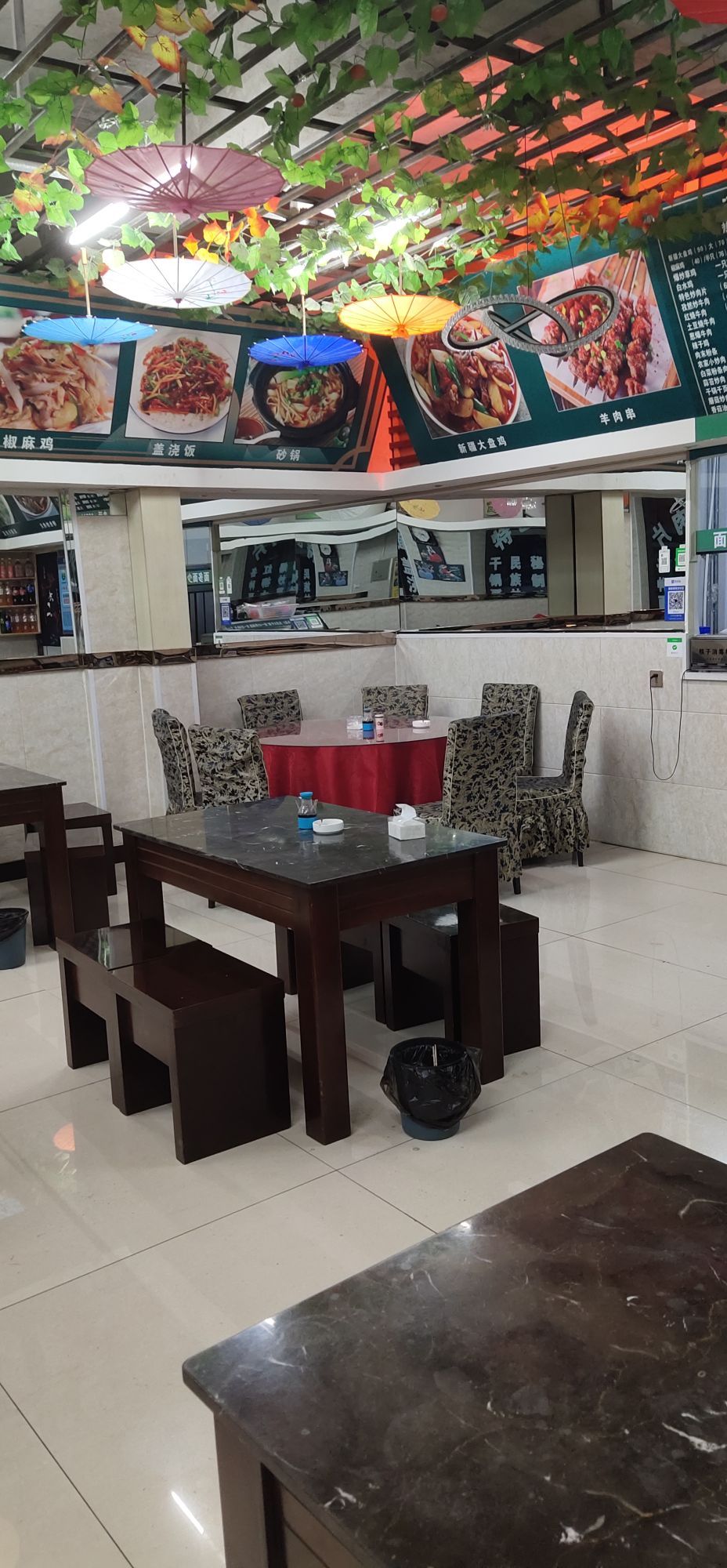 清真新疆大盘鸡拌面