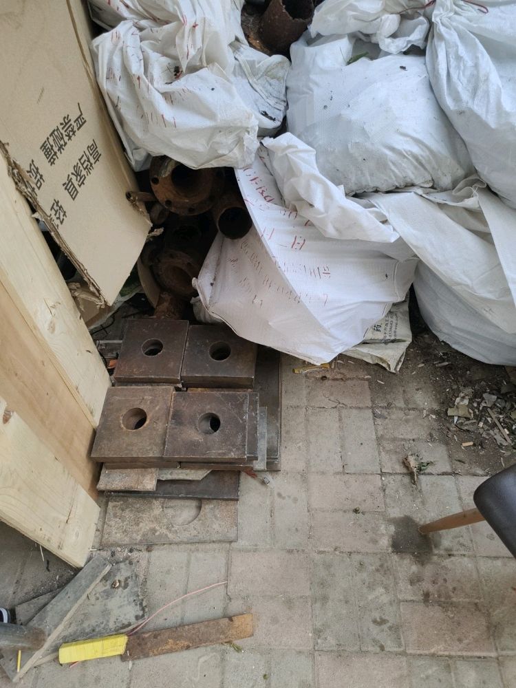 小单废品回收站