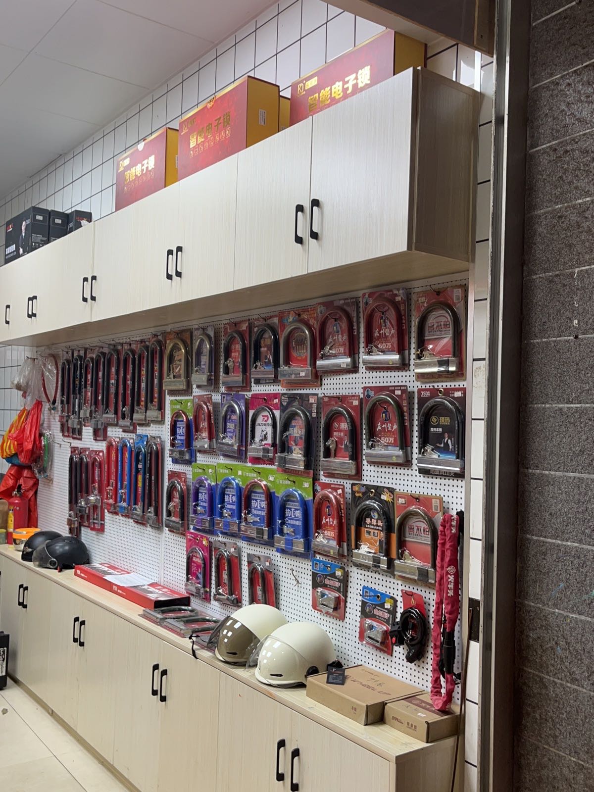 光明锁业开锁换锁(东江分店)