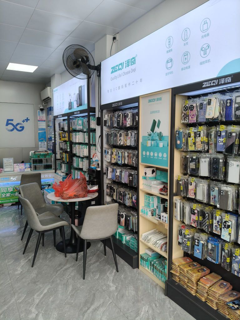 中国移动(同诚授权店)