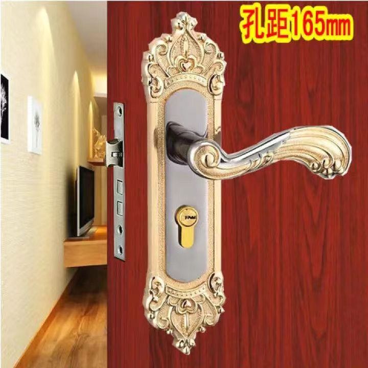 老谭配钥匙开锁