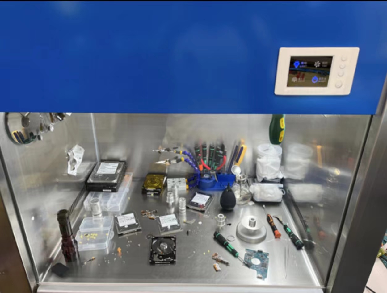 博缘电脑技术服务中心