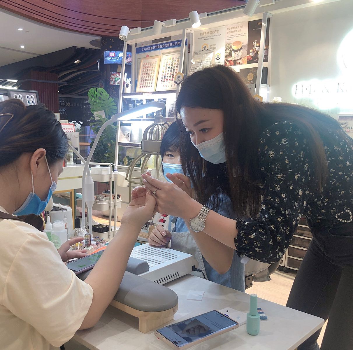 HB美睫美甲(义乌新光汇店)