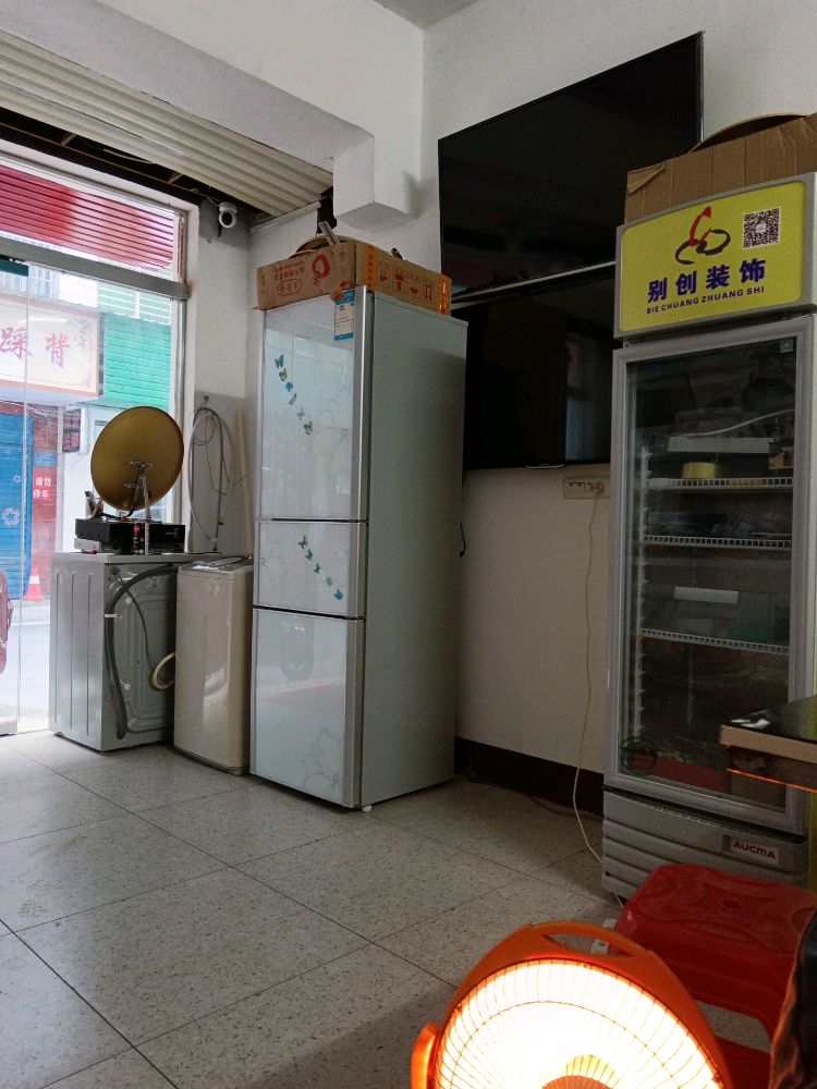 家电维修(宏伟电子麒麟街店)