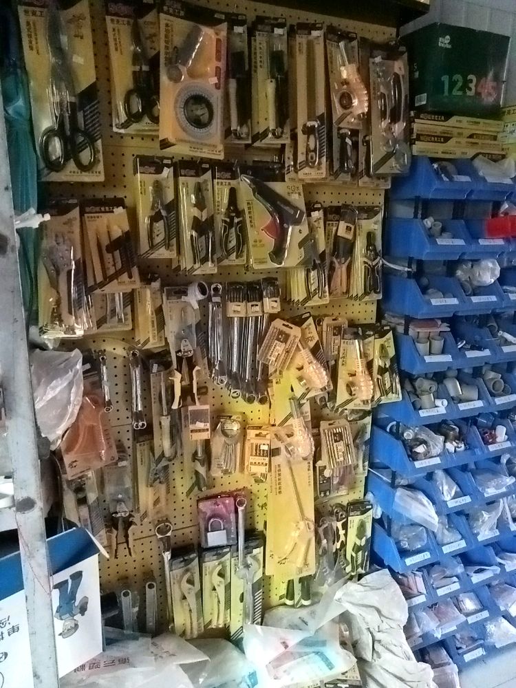 万达五金脚手架