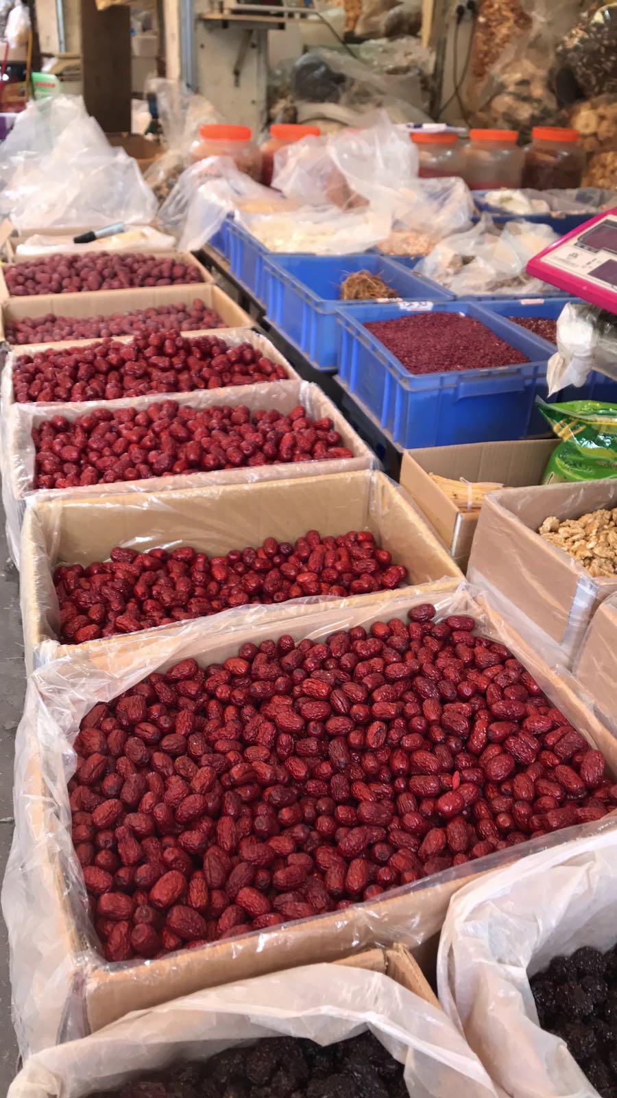 阳江市奕岐食品批发店