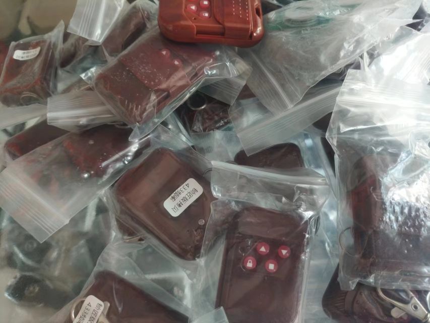 宏达汽车钥匙开锁服务部