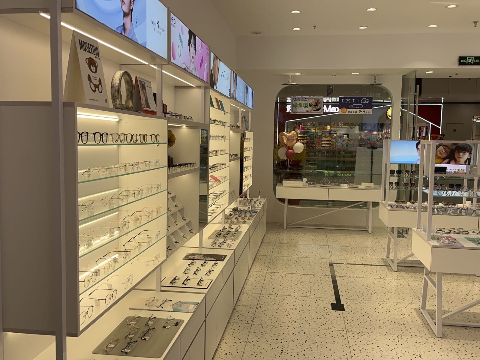 J-Color眼镜(槐坊万达广场店)