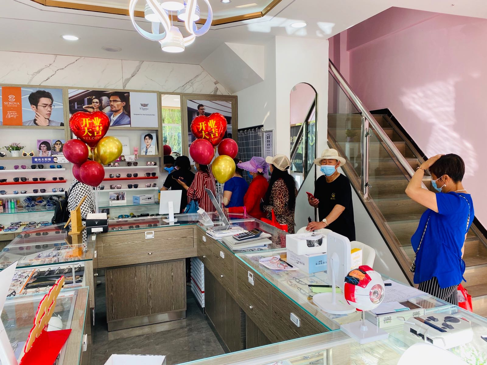 利明眼镜(南湖路店)