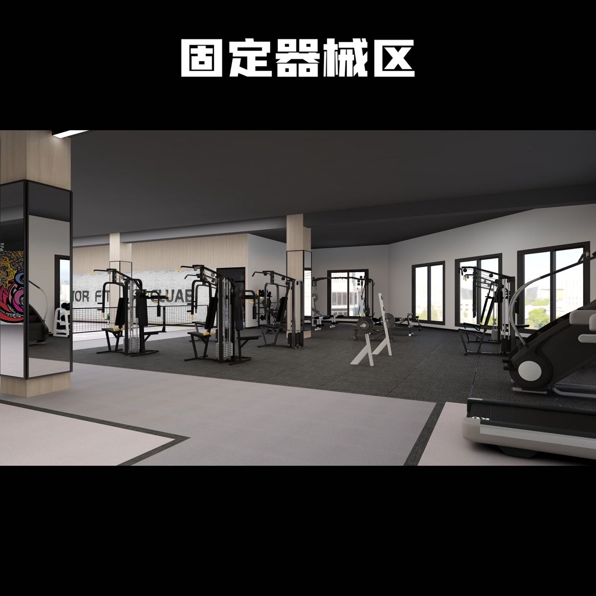 沃端健身游泳(振兴路店)