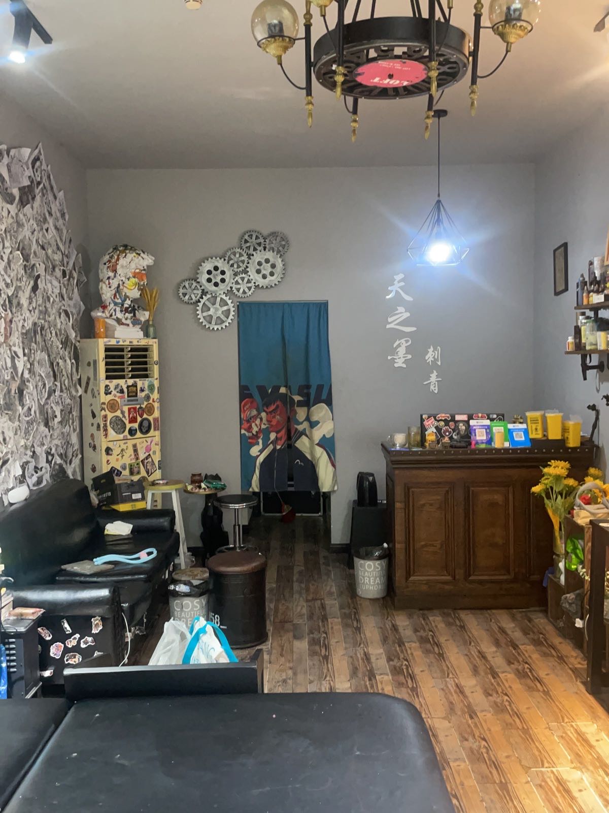 天之墨池州专业纹身穿孔工作室(同晖城市广场店)