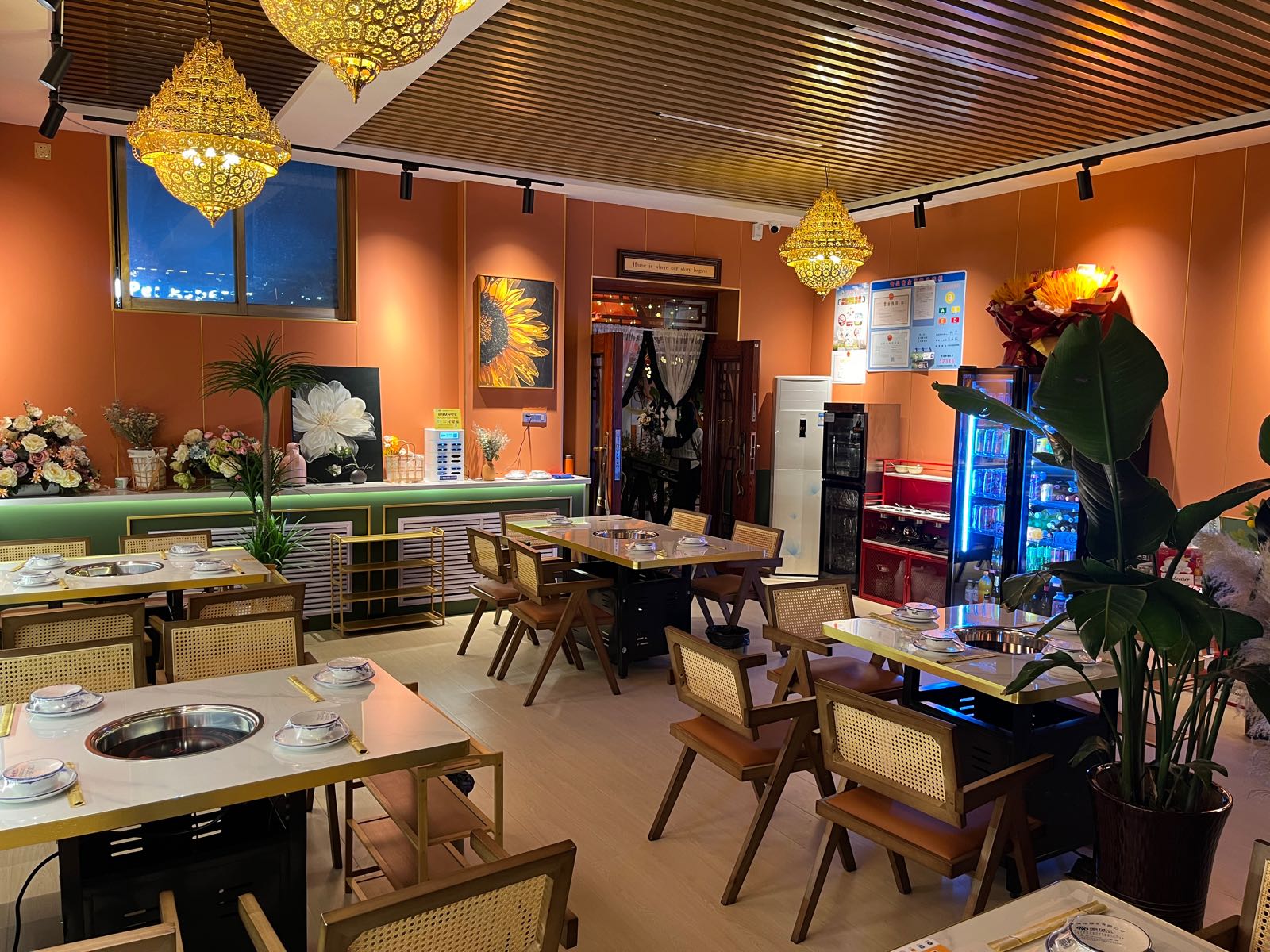 清真·如院Hot Pot火锅·铁板烧