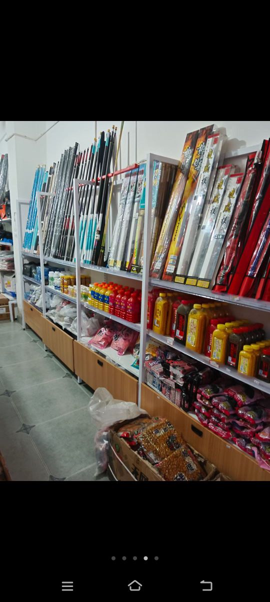 战狼渔具俱乐部(秀溪苑店)