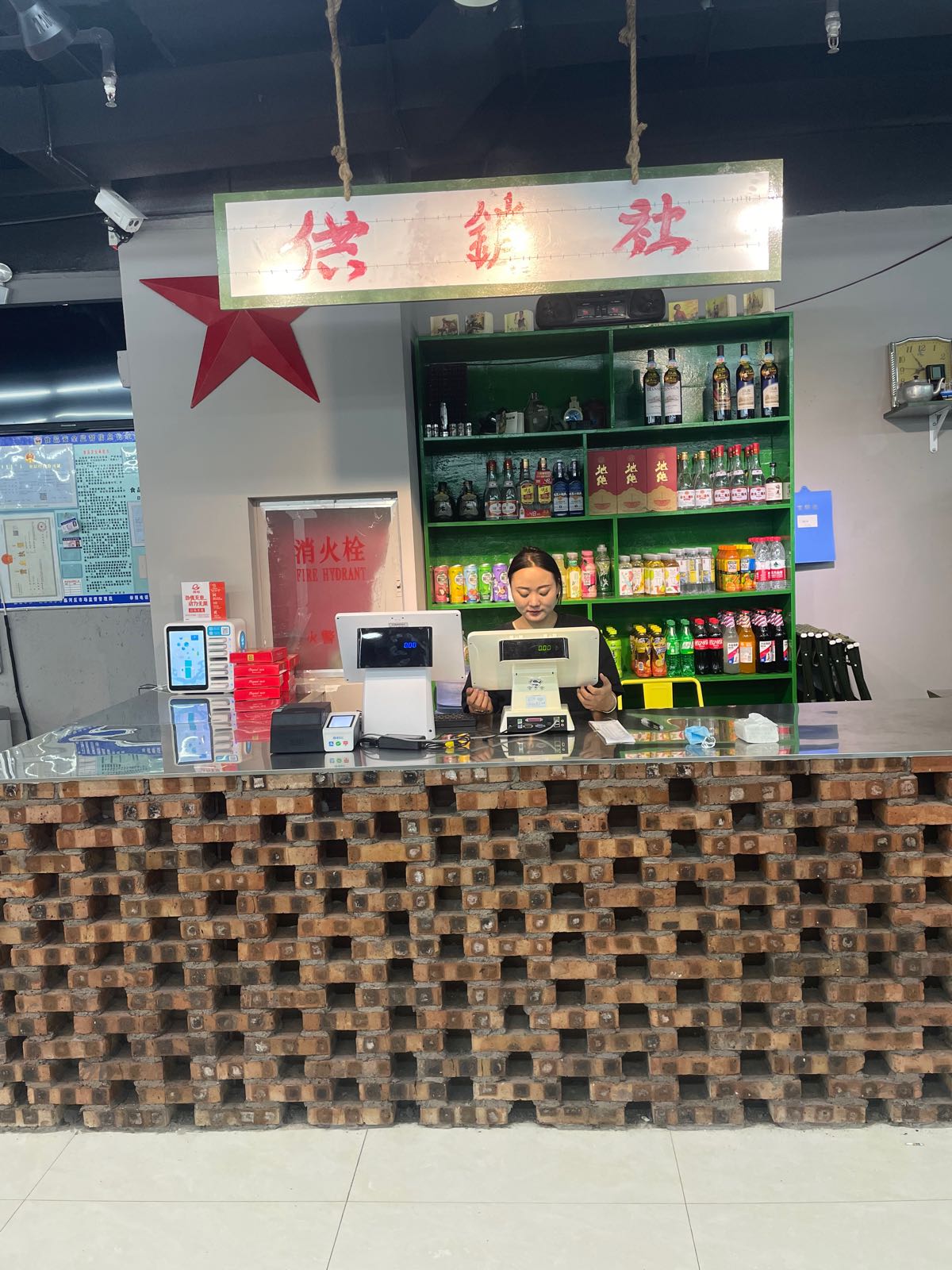 小龙哥小炉子地摊烤肉