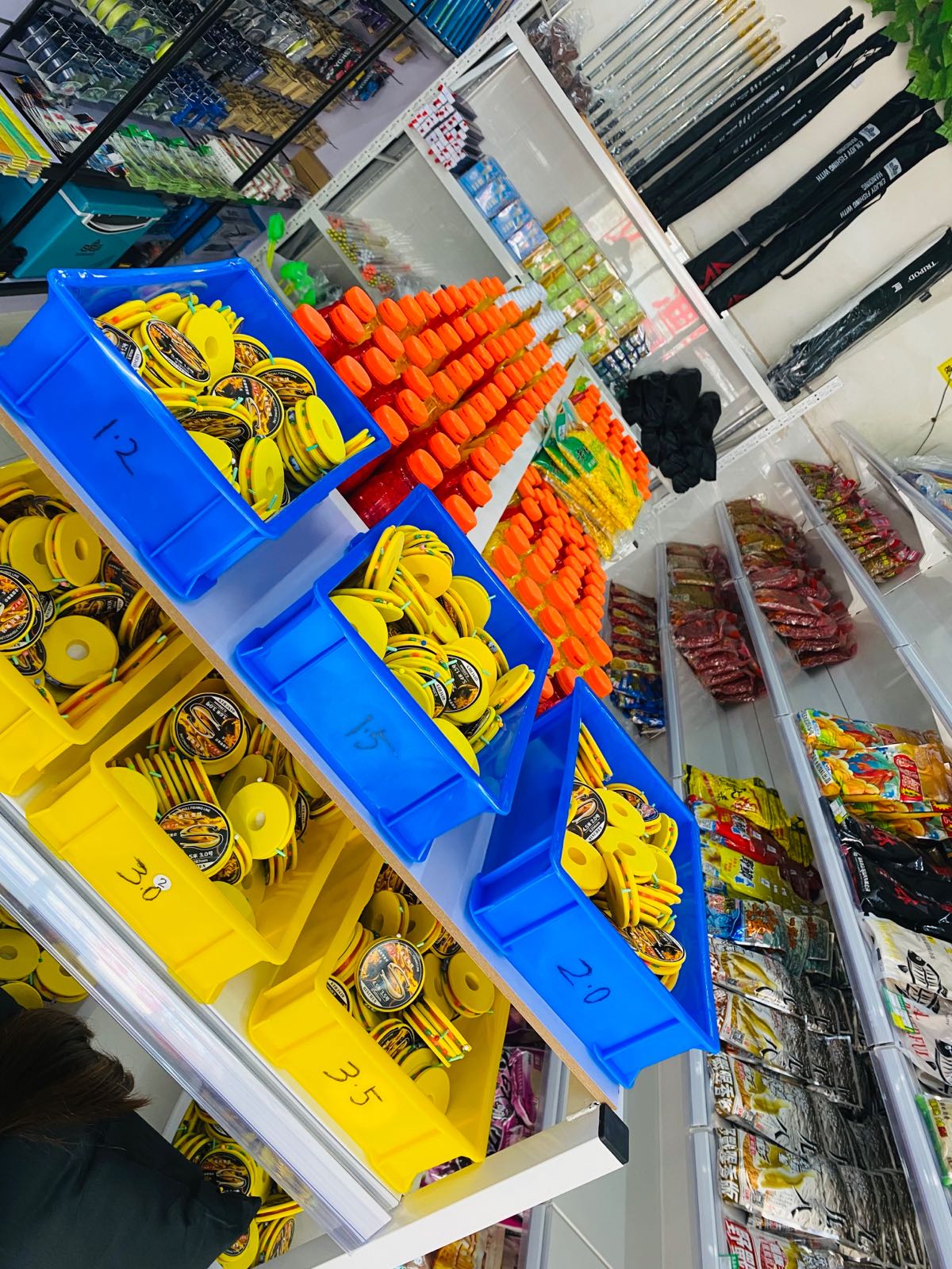 汉鼎品牌钓具(X022店)