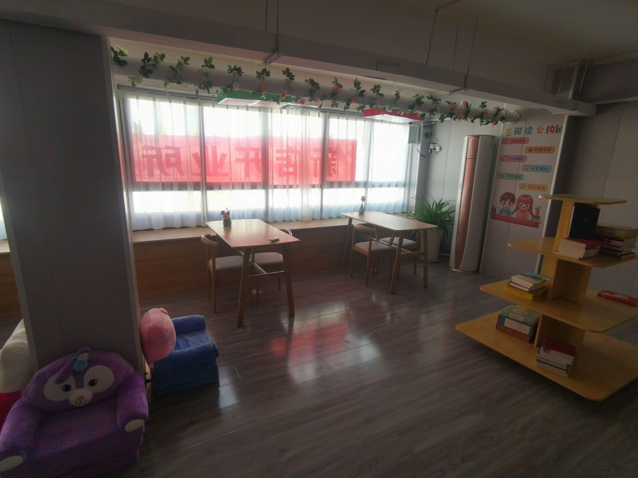 芭布书屋