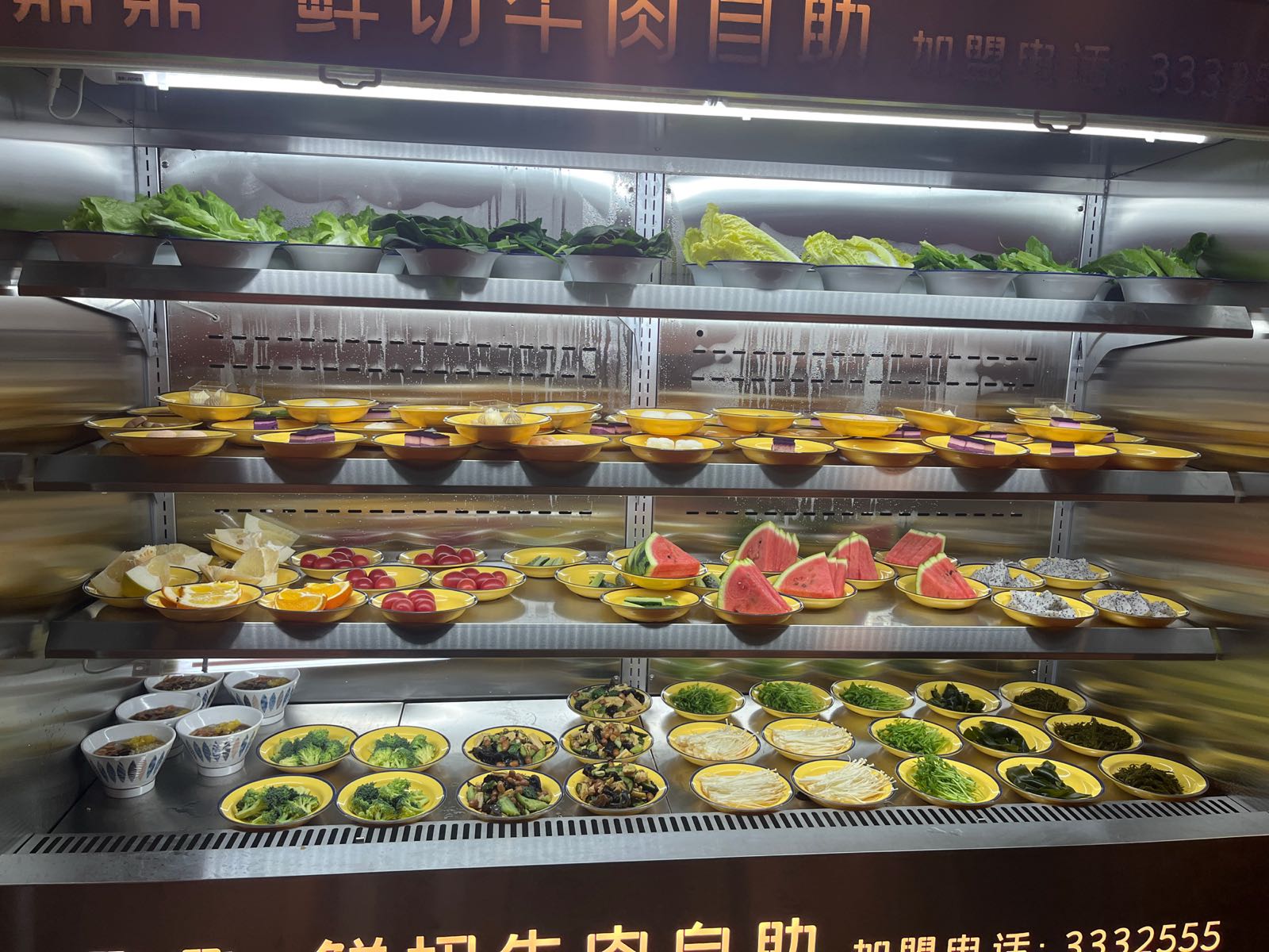 鼎鼎鲜切牛肉自助火锅(南和区店)