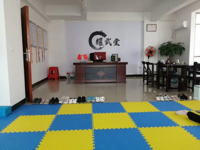 阳春市耀武堂武术馆(河西总馆)