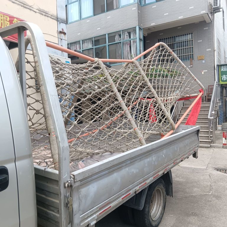 佬表搬家打孔服务