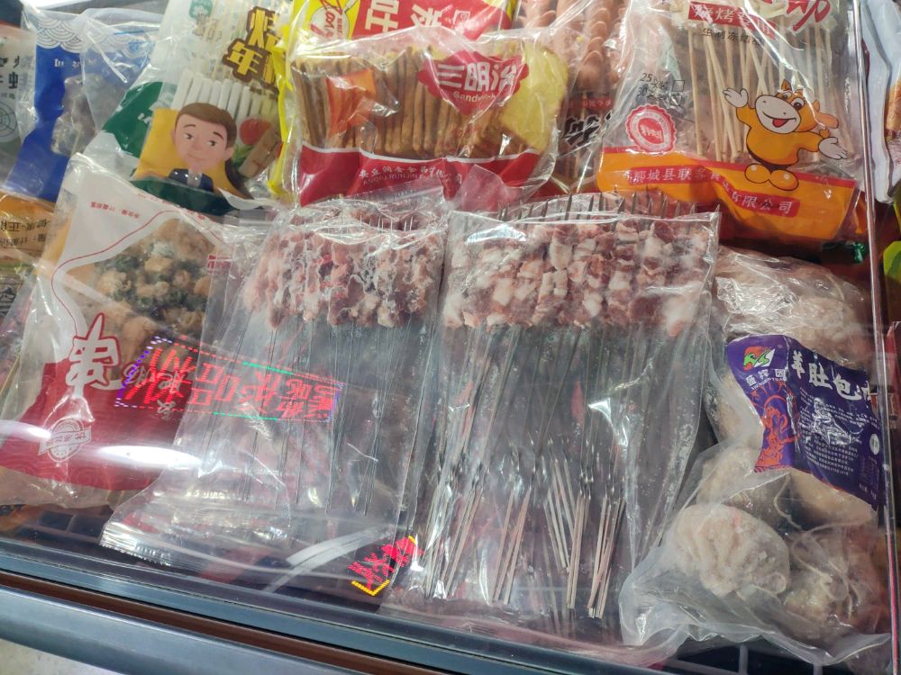 礴庳坤瀚储水产店