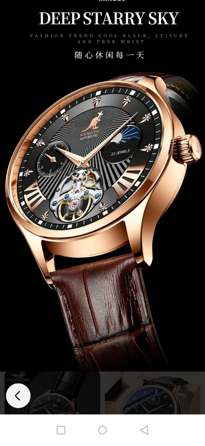 世存修钟表店开锁换锁配钥匙