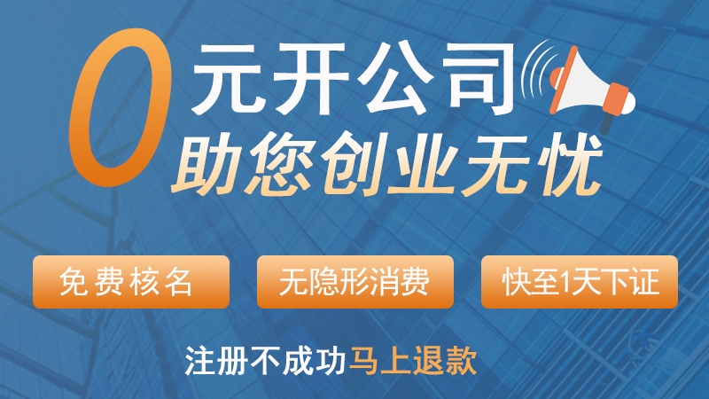 瀚桥财务