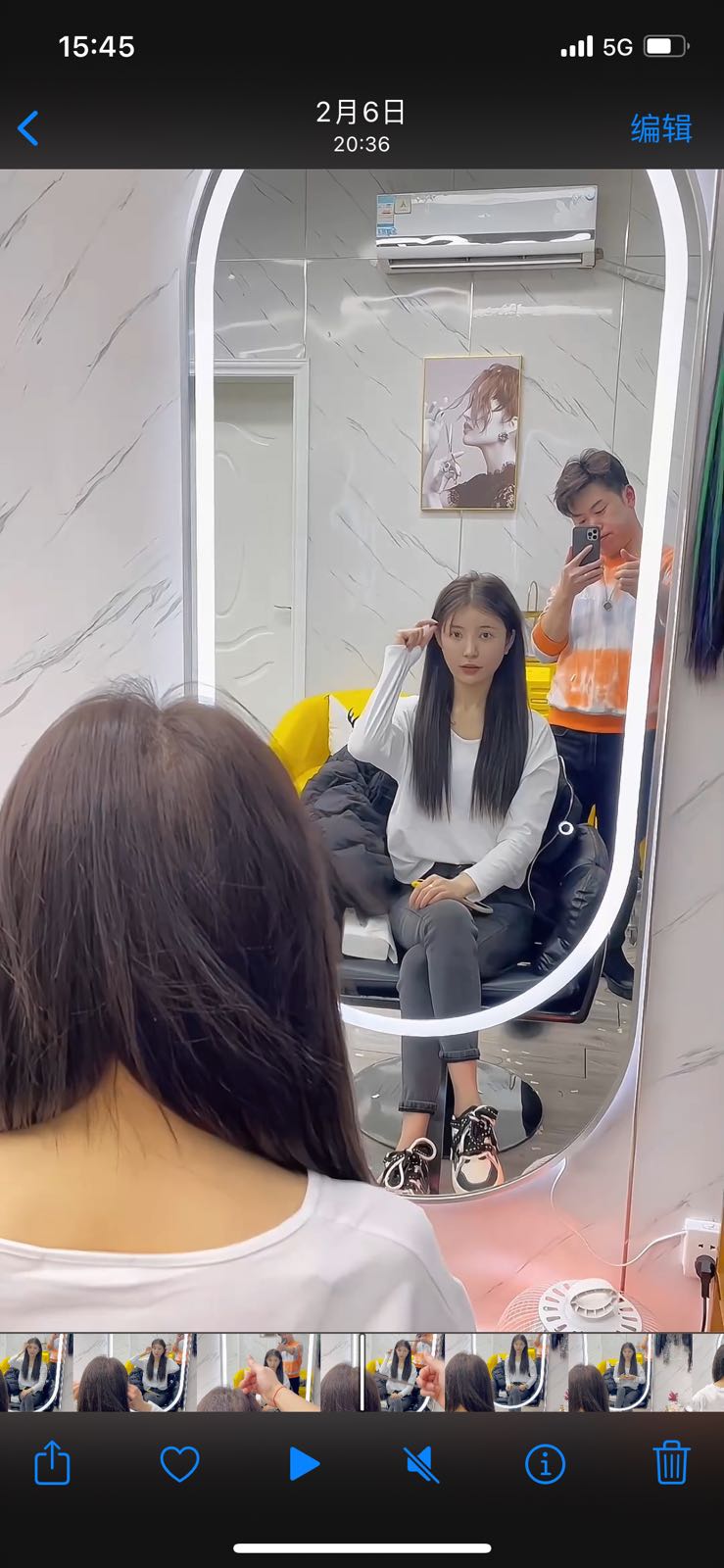 南木美发专业接发工作室