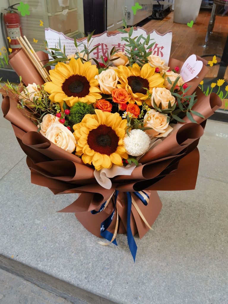 家邻花坊(杭锦北路店)