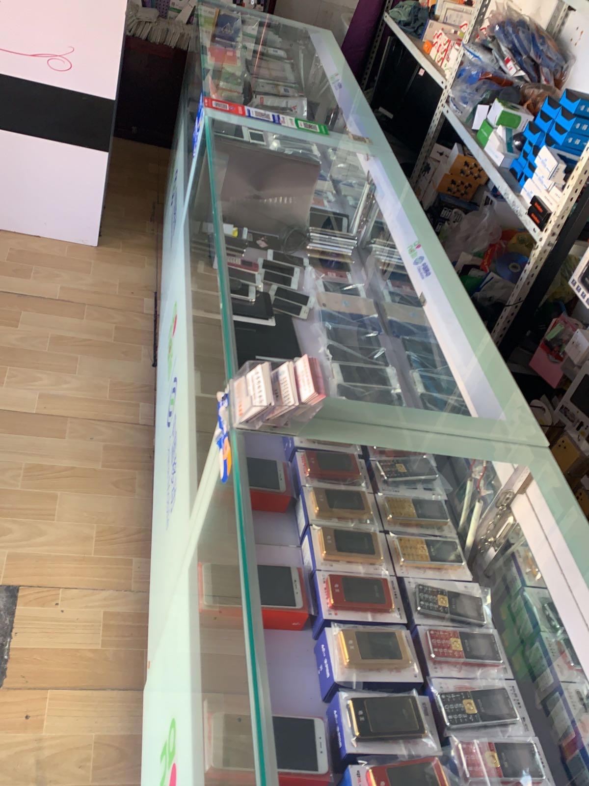 乡音手机电脑维修