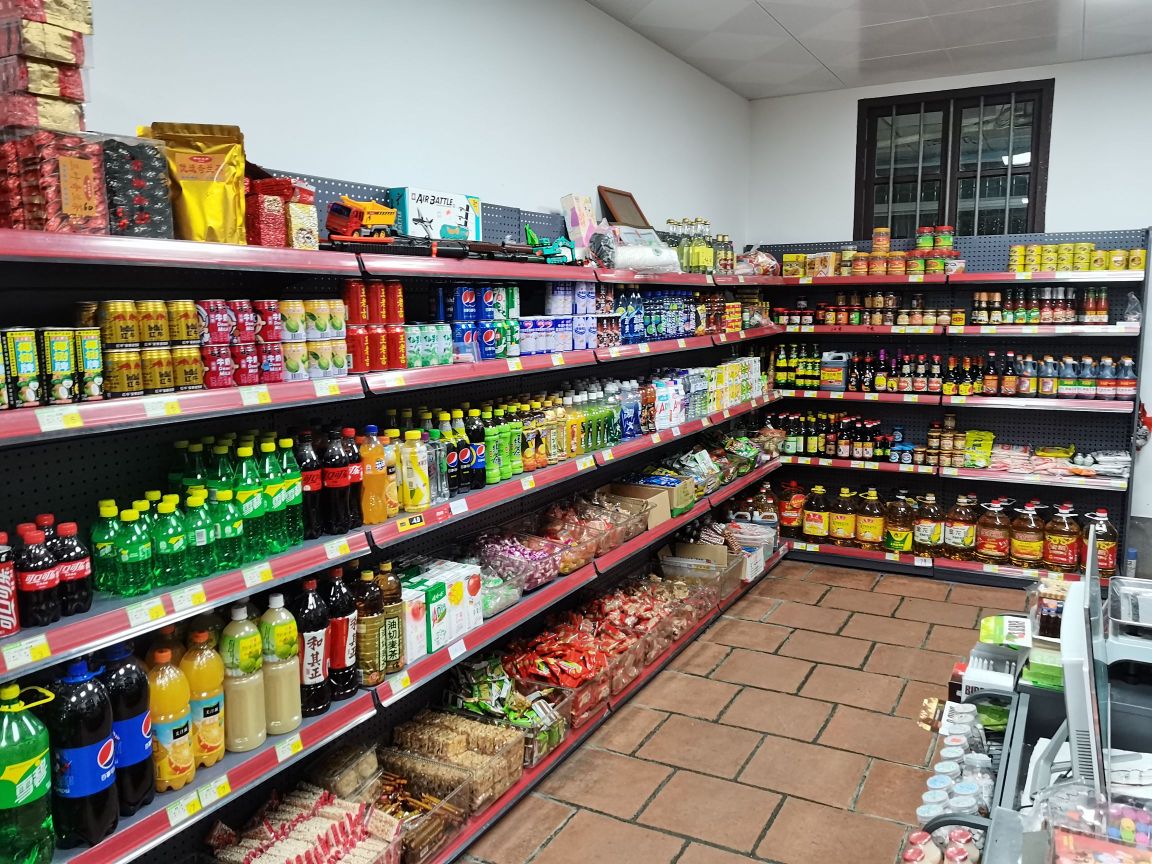 月眉时便利店