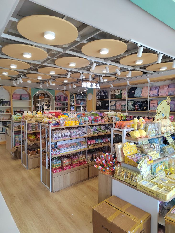新兴书城(屯溪东城实验小学店)