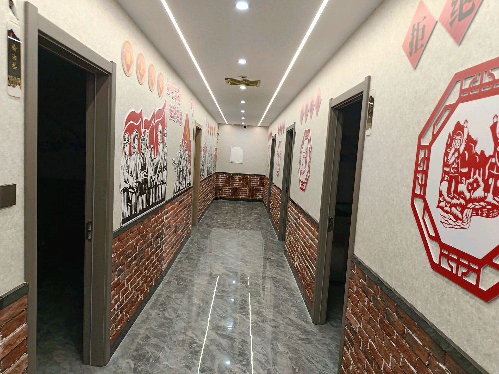 榆湘楼窑洞食府