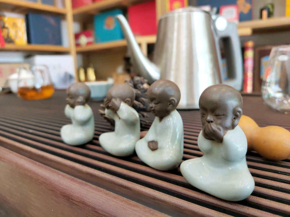 君臣茶城(厦门店)