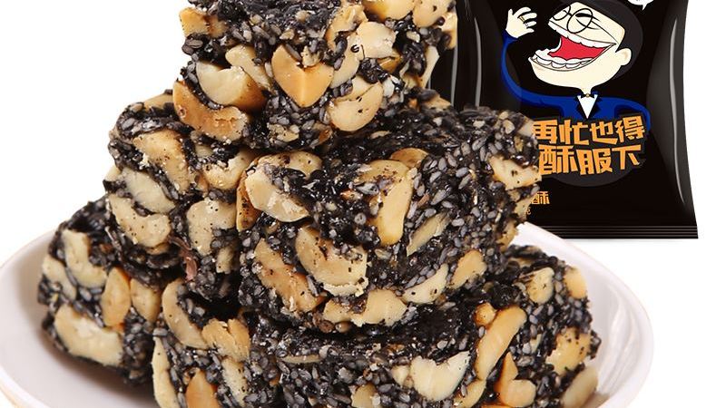 昆明市西边山区大嘴食品店