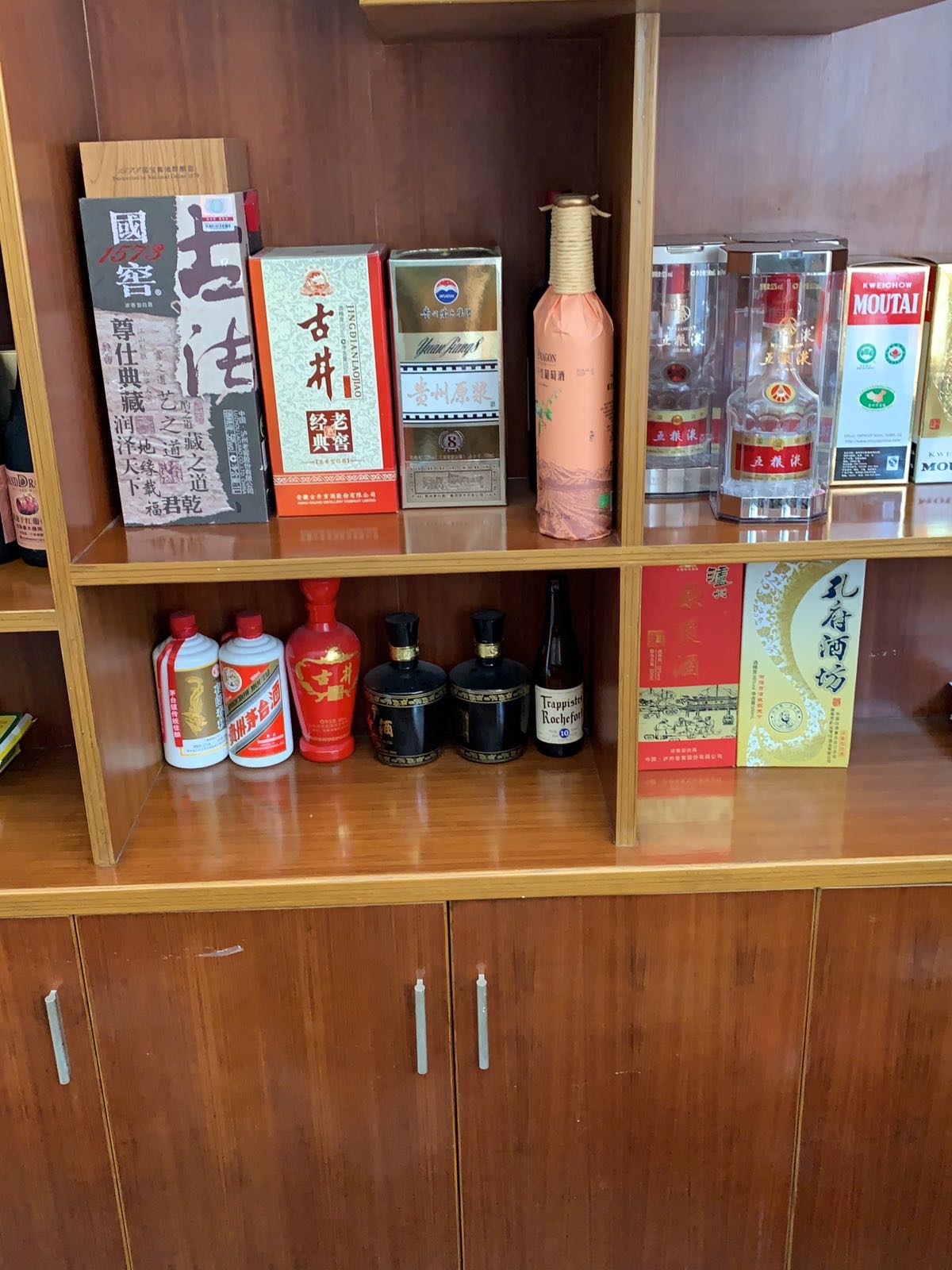 向群饭店(文竹路店)