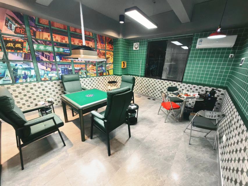讣顺狳风东主题式自助棋牌