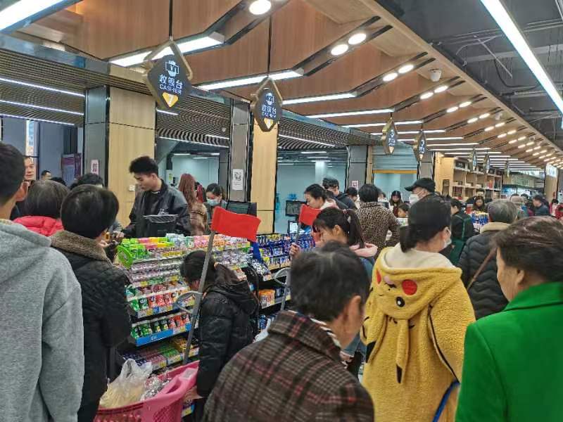 大又发生活美食(碧桂园置地中央公园一期店)