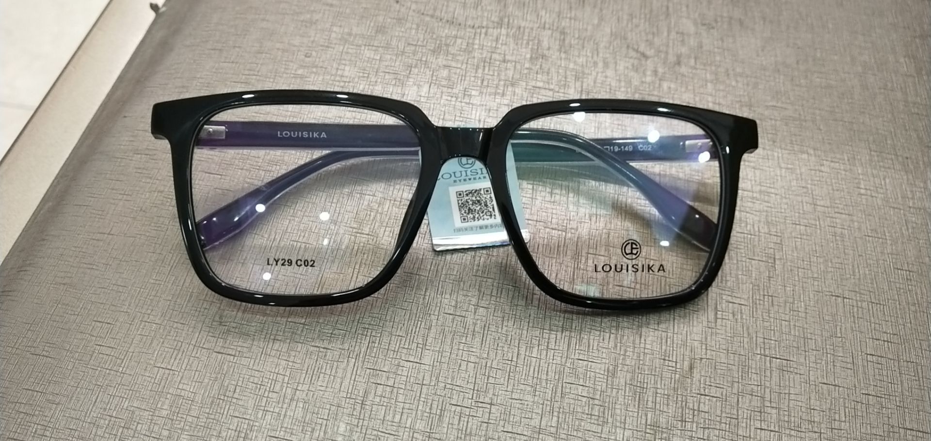 VIFO眼睛