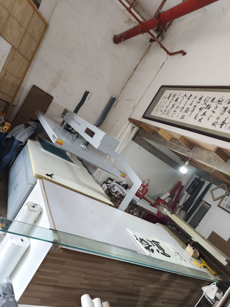 橘香书画(洛卡小城店)