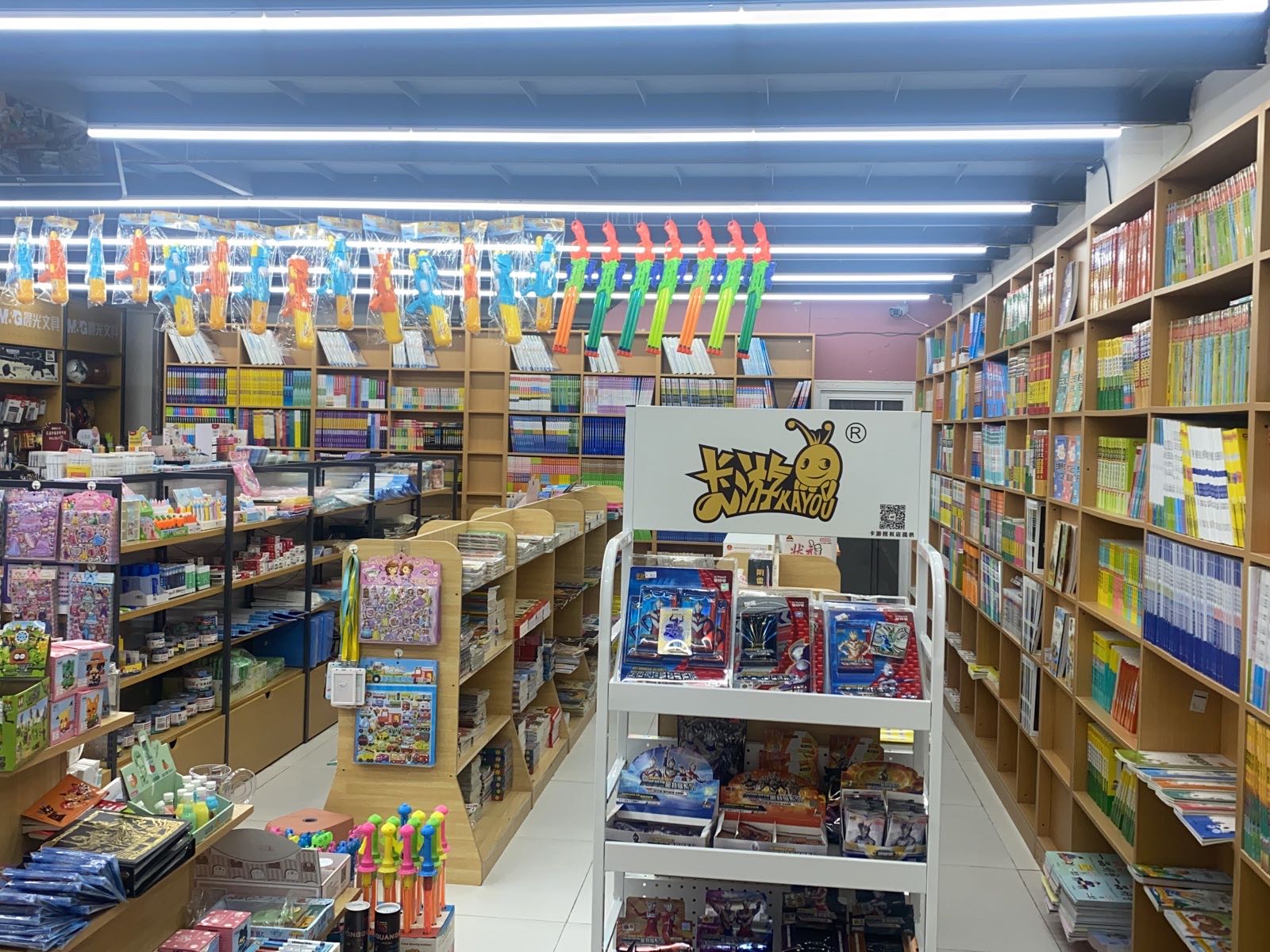 阅全文书店(固镇尚达新天地购物广场店)