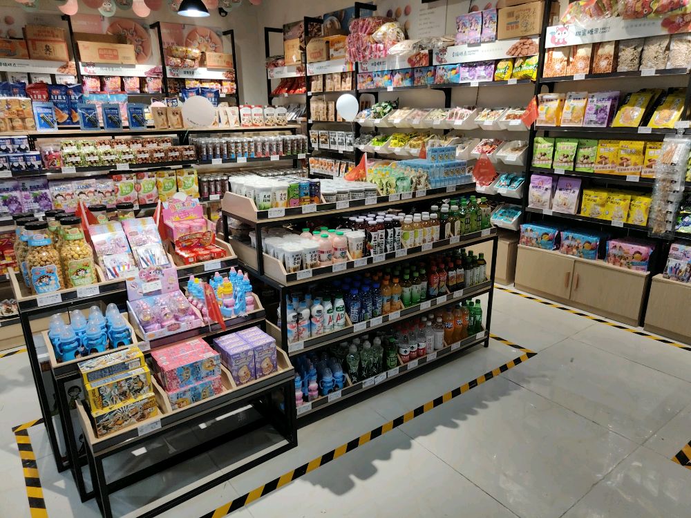 鹤鹤壁零小闲便利店